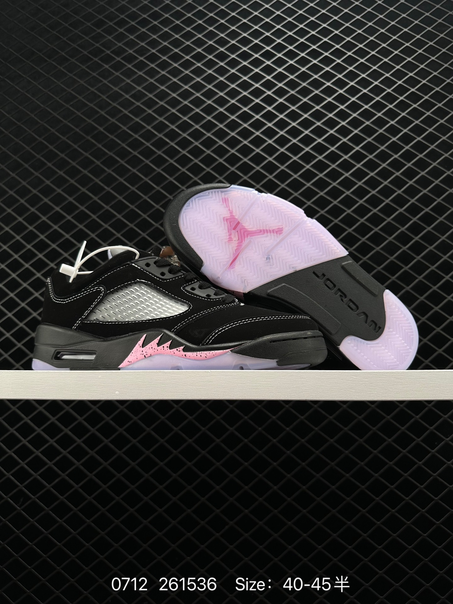 Air Jordan 5 Retro LOW